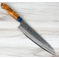 Sentan SLD Nashiji Gyuto 210mm Blue