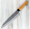 Sentan SLD Nashiji Gyuto 210mm Purple