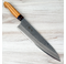 Sentan SLD Nashiji Gyuto 210mm Purple