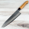 Sentan SLD Nashiji Gyuto 210mm Purple