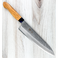 Sentan SLD Nashiji Gyuto 210mm Purple