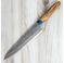 Sentan SLD Nashiji Gyuto 240mm Blue