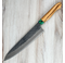 Sentan SLD Nashiji Gyuto 240mm Green