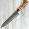 Sentan SLD Nashiji Gyuto 240mm Purple