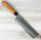 Sentan SLD Nashiji Nakiri 165mm Purple