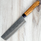 Sentan SLD Nashiji Nakiri 165mm Purple