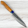 Sentan SLD Nashiji Petty 120mm Blue