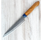Sentan SLD Nashiji Petty 150mm Blue