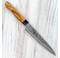 Sentan SLD Nashiji Petty 150mm Purple-Gold