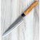 Sentan SLD Nashiji Petty 150mm Purple-Gold