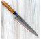 Sentan SLD Nashiji Petty 180mm Blue