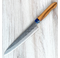 Sentan SLD Nashiji Petty 180mm Blue