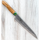 Sentan SLD Nashiji Petty 180mm Green