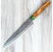 Sentan SLD Nashiji Petty 180mm Green