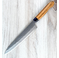 Sentan SLD Nashiji Petty 180mm Purple