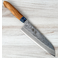 Sentan SLD Nashiji Santoku 180mm Blue