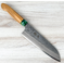 Sentan SLD Nashiji Santoku 180mm Green