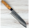 Sentan SLD Nashiji Santoku 180mm Purple