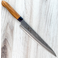 Sentan SLD Nashiji Sujihiki 240mm Purple-Gold