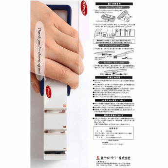 Fuji Cutlery Shaple Triple Sharpener Made in Japan!