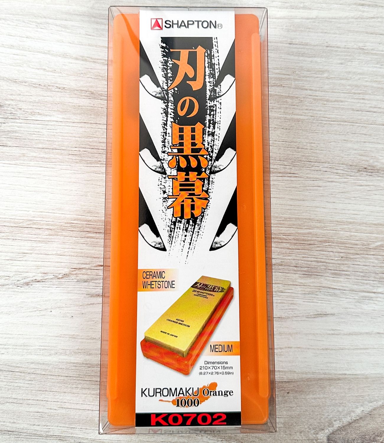Shapton Pro 1000 Orange|Kuromaku Ceramic Whetstone