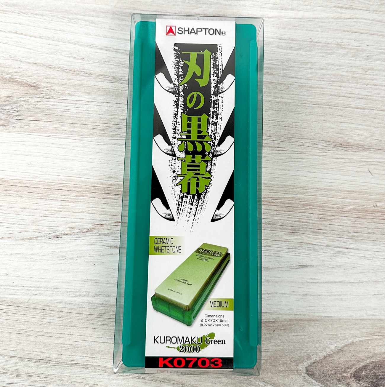shapton-pro-2000x-107.png