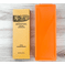 Shapton Pro Orange 1000 Grit