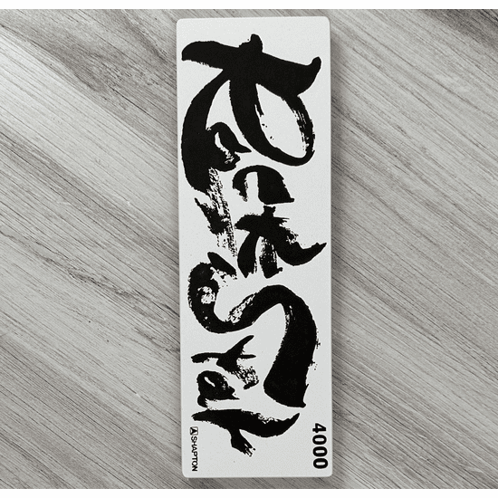 Shapton Rockstar 4000 Grit Ceramic Sharpening Stone