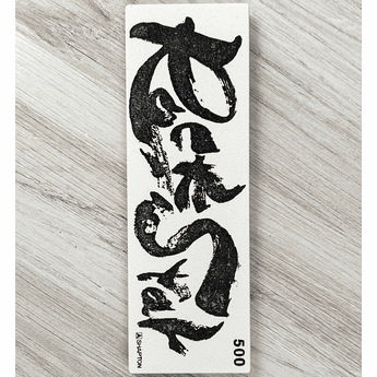 Shapton Rockstar 500 Grit Ceramic Sharpening Stone