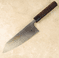 Shibata AS Shark Teeth Deba 195mm