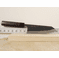 Shibata AS Shark Teeth Deba 195mm