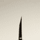 Shibata AS Shark Teeth Deba 195mm