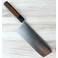 Shibata Chromax Boss Nakiri 180mm