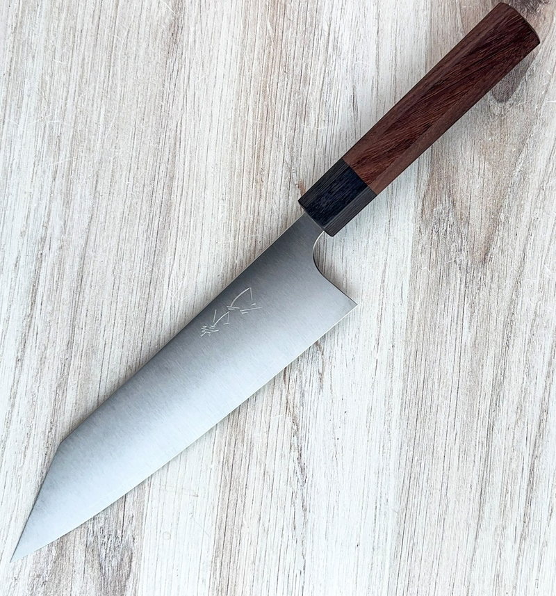 Shibata Koutetsu R2 Gyuto 210mm|SG2 Chef Knife