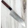 Shibata Koutetsu R-2 Boss Bunka 225mm