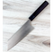 Shibata Koutetsu R-2 Bunka 185mm