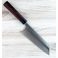 Shibata Koutetsu R-2 Bunka 185mm