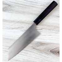Visit Shibata Koutetsu R-2 Bunka 185mm