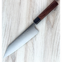 Visit Shibata Koutetsu R-2 Gyuto 210mm