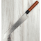 Shibata Koutetsu R-2 Sujihiki 270mm