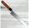Shibata Koutetsu R-2 Sujihiki 270mm