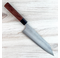 Shibata Koutetsu R2 Battleship Gyuto 195mm