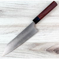 Visit Shibata Koutetsu R2 Battleship Gyuto 195mm