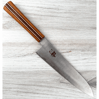 Visit Shigeki Tanaka Ginsan Gyuto 210mm Second