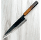 Shindo Enjin SRK8 Togatta Gyuto 240mm