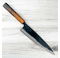 Shindo Enjin SRK8 Togatta Gyuto 240mm