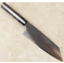 Shiro Kamo Blue #2 Migaki Bunka 165mm