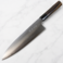 Shiro Kamo Blue #2 Migaki Gyuto 210mm