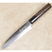 Shiro Kamo Blue #2 Migaki Petty 135mm