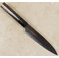 Shiro Kamo Blue #2 Migaki Petty 135mm